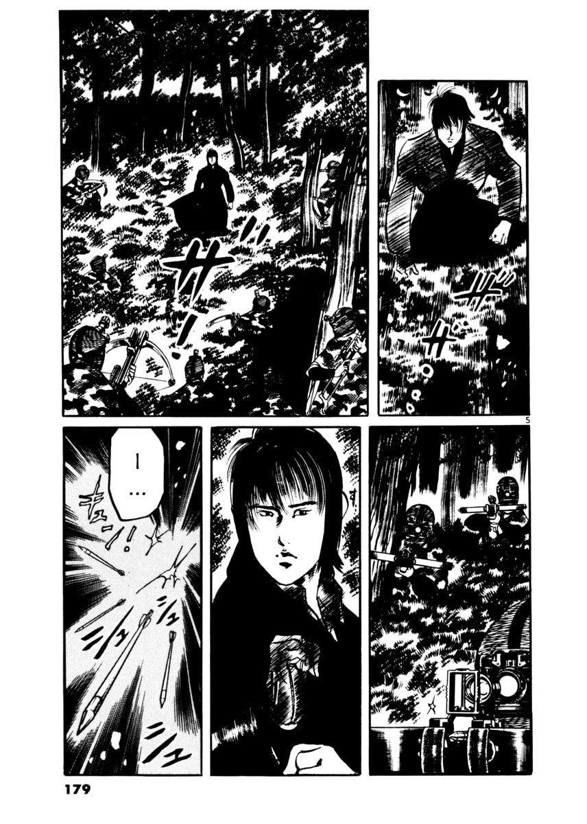 Read Aegis in the Dark chapter 17 image 4 on Lezhin