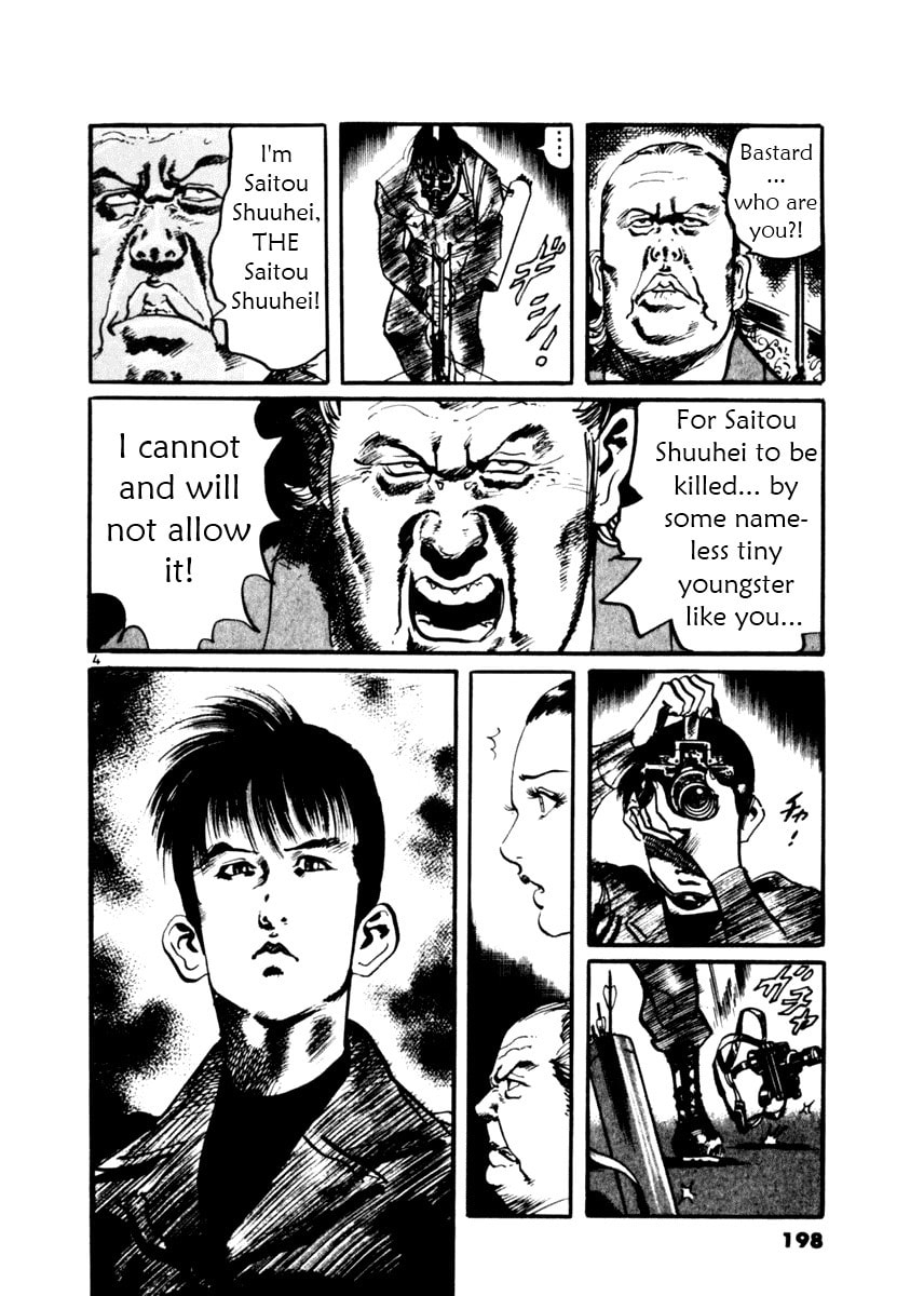 Read Aegis in the Dark chapter 18 image 3 on Lezhin