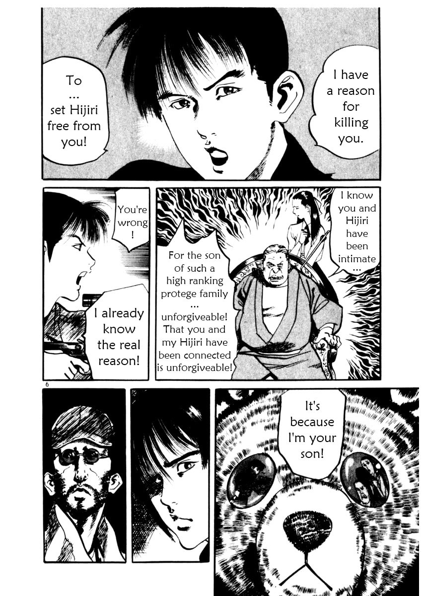 Read Aegis in the Dark chapter 18 image 5 on Lezhin