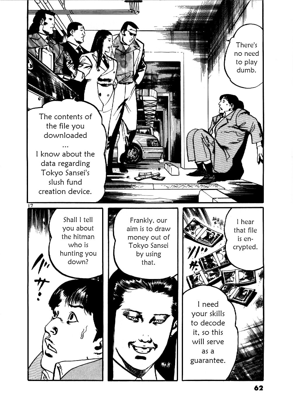Read Aegis in the Dark chapter 2 image 16 on Lezhin