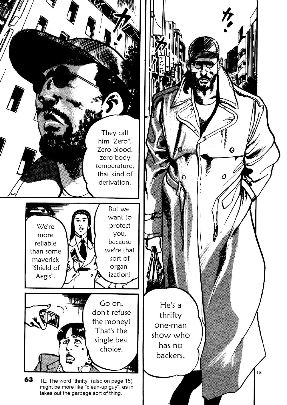 Read Aegis in the Dark chapter 2 image 17 on Lezhin