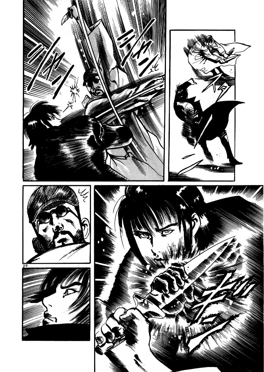 Read Aegis in the Dark chapter 2 image 28 on Lezhin