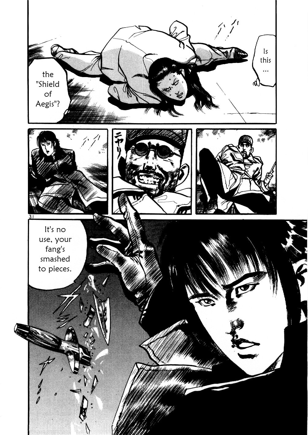 Read Aegis in the Dark chapter 2 image 30 on Lezhin