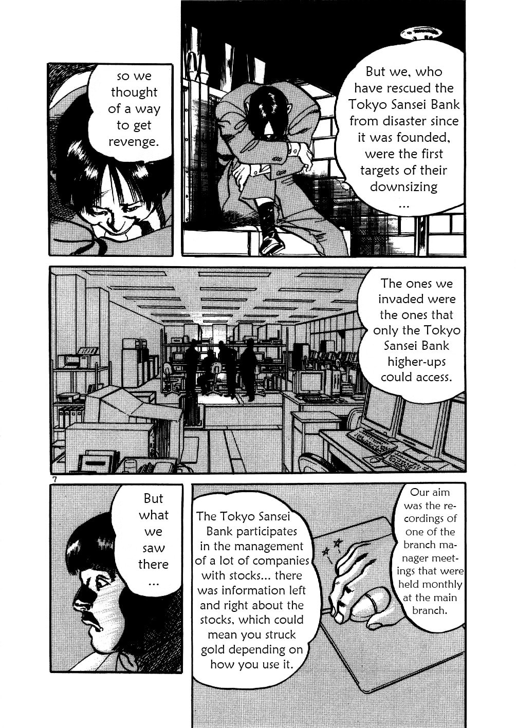 Read Aegis in the Dark chapter 2 image 6 on Lezhin