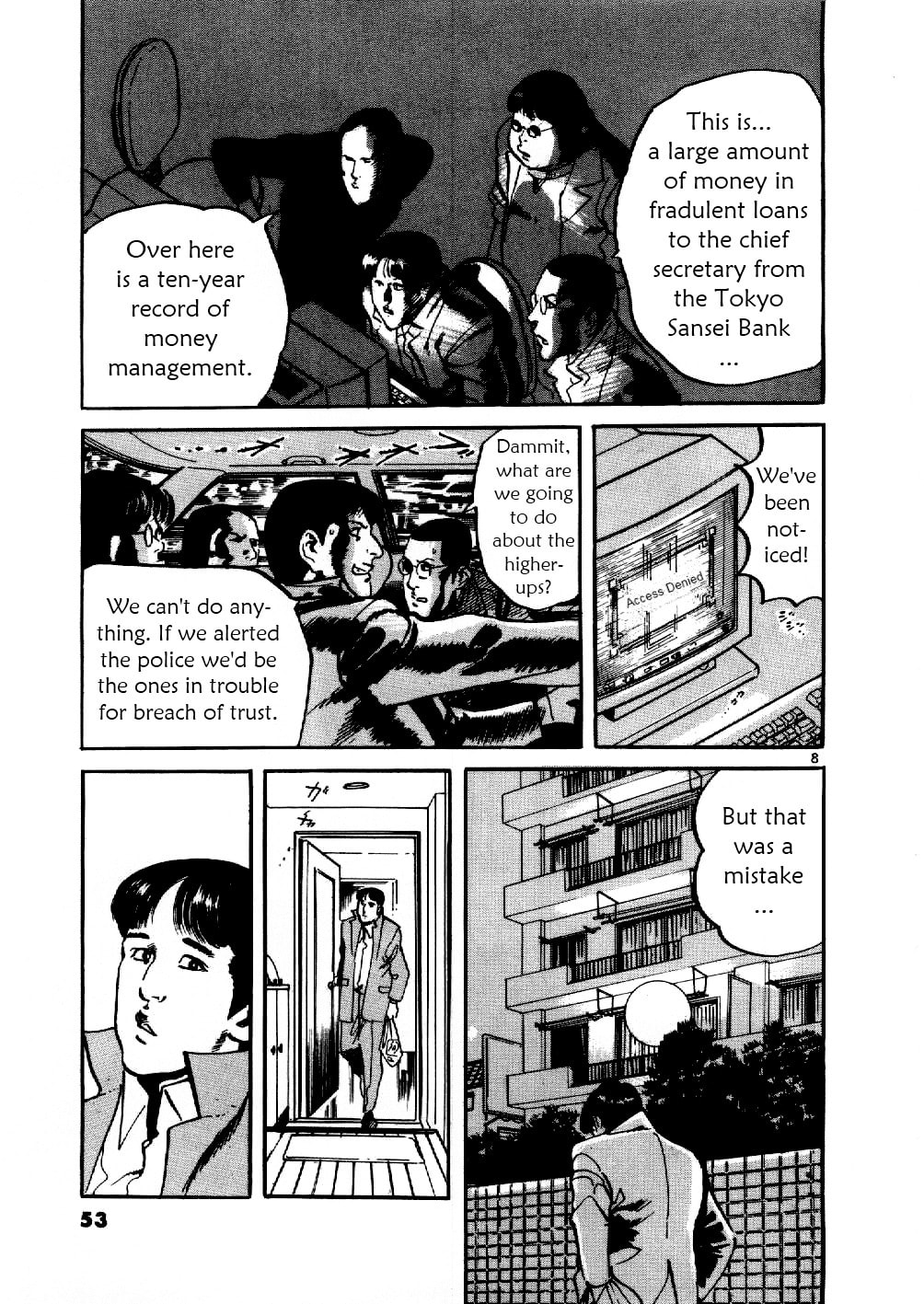 Read Aegis in the Dark chapter 2 image 7 on Lezhin