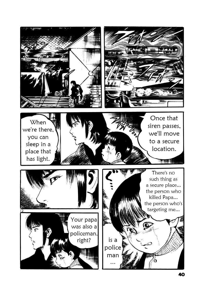 Read Aegis in the Dark chapter 20 image 11 on Lezhin