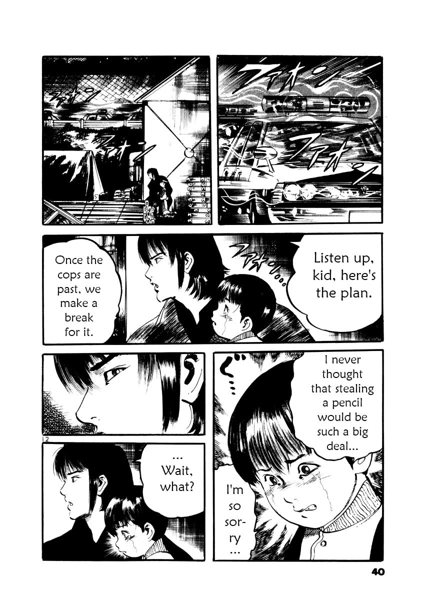 Read Aegis in the Dark chapter 20 image 21 on Lezhin