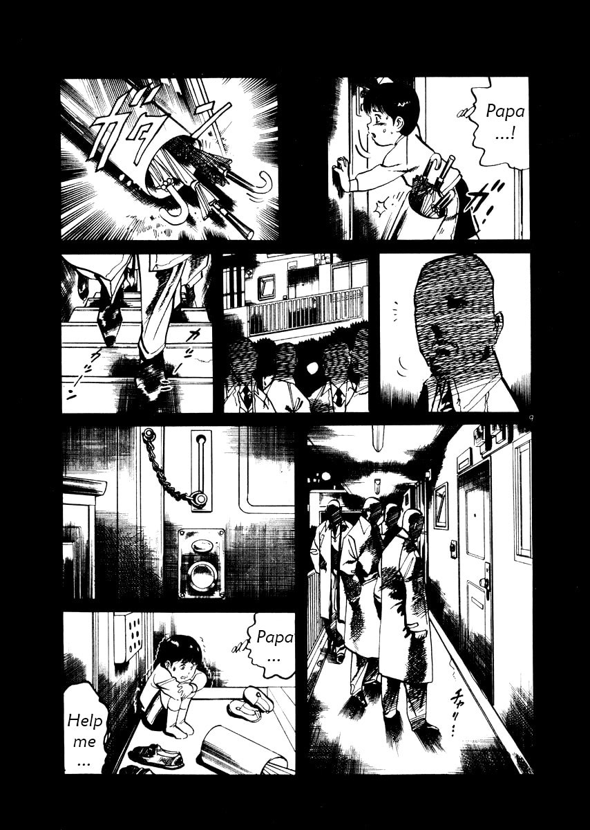 Read Aegis in the Dark chapter 20 image 8 on Lezhin