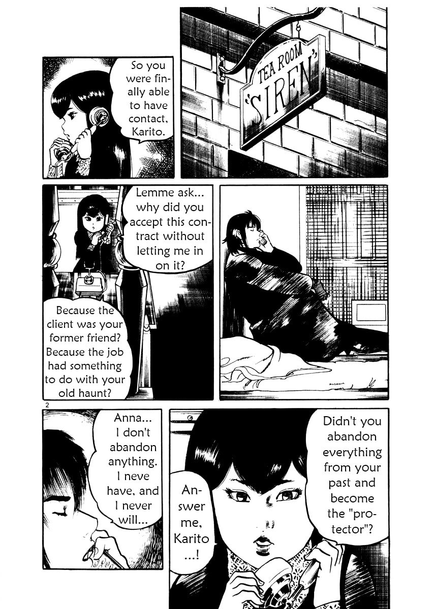 Read Aegis in the Dark chapter 21 image 1 on Lezhin