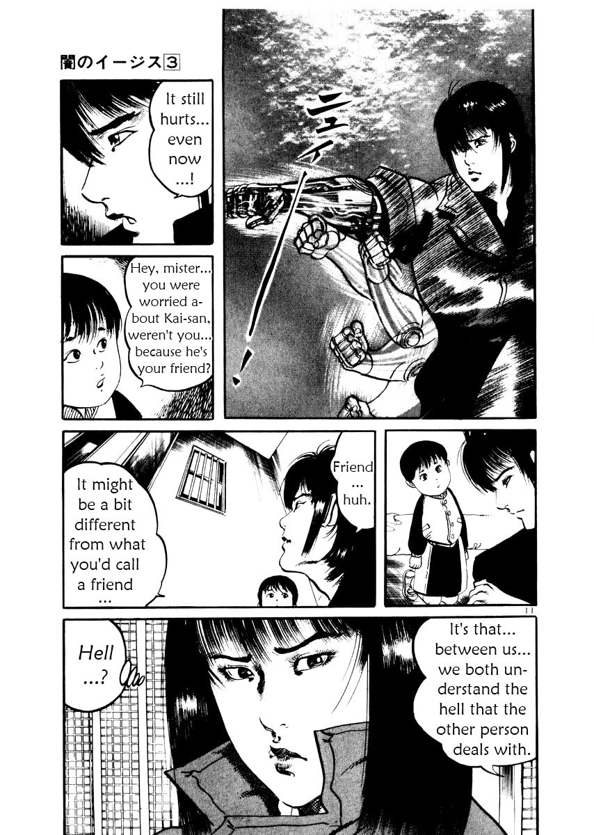 Read Aegis in the Dark chapter 21 image 10 on Lezhin