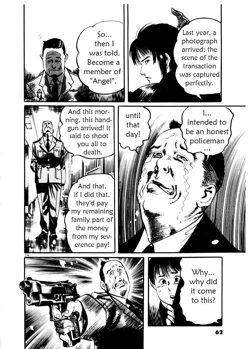 Read Aegis in the Dark chapter 21 image 13 on Lezhin