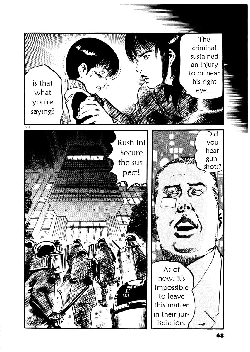 Read Aegis in the Dark chapter 21 image 19 on Lezhin