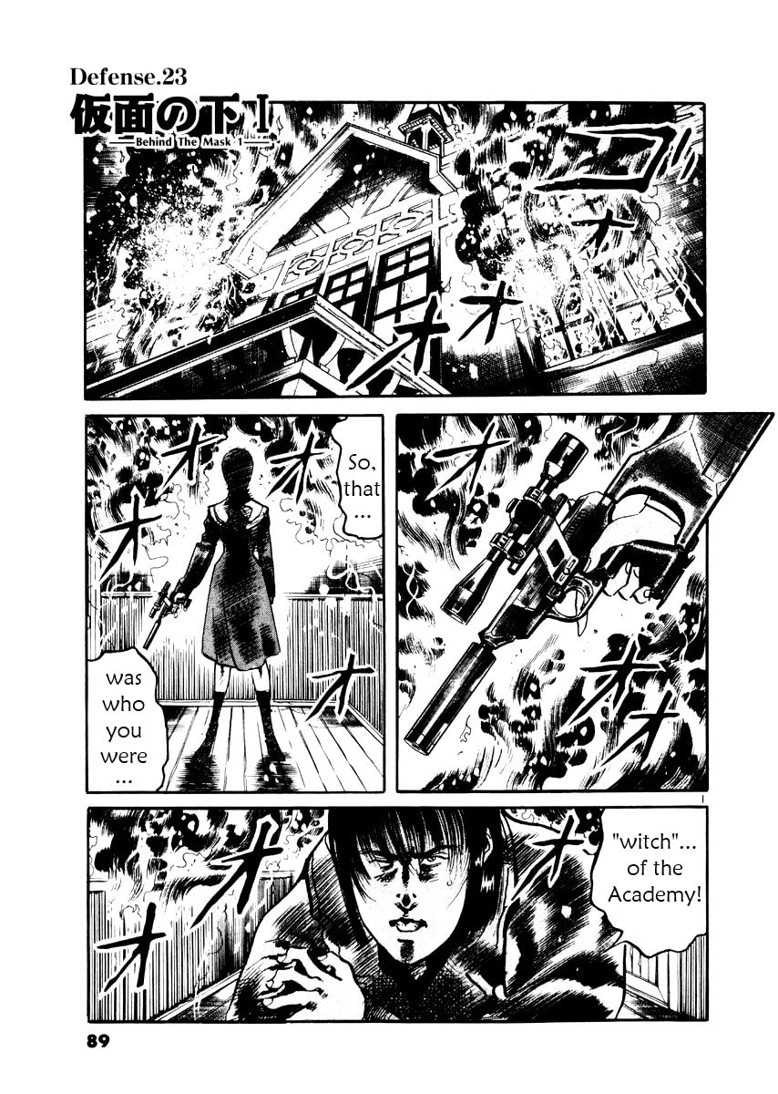 Read Aegis in the Dark chapter 23 image 0 on Lezhin