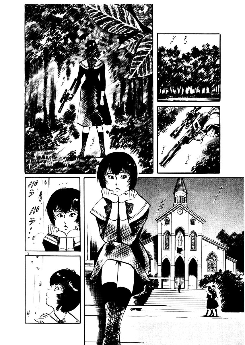 Read Aegis in the Dark chapter 23 image 11 on Lezhin