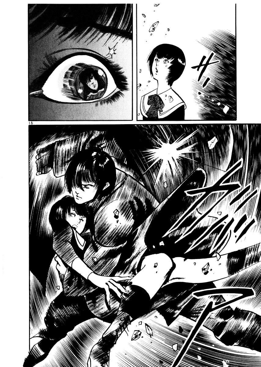 Read Aegis in the Dark chapter 23 image 15 on Lezhin