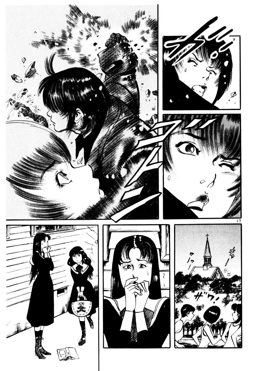 Read Aegis in the Dark chapter 23 image 16 on Lezhin