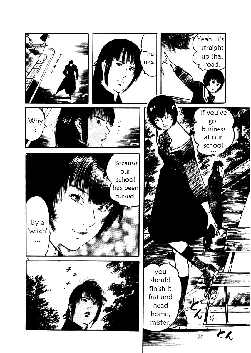 Read Aegis in the Dark chapter 23 image 3 on Lezhin