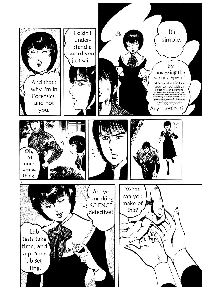 Read Aegis in the Dark chapter 24 image 21 on Lezhin