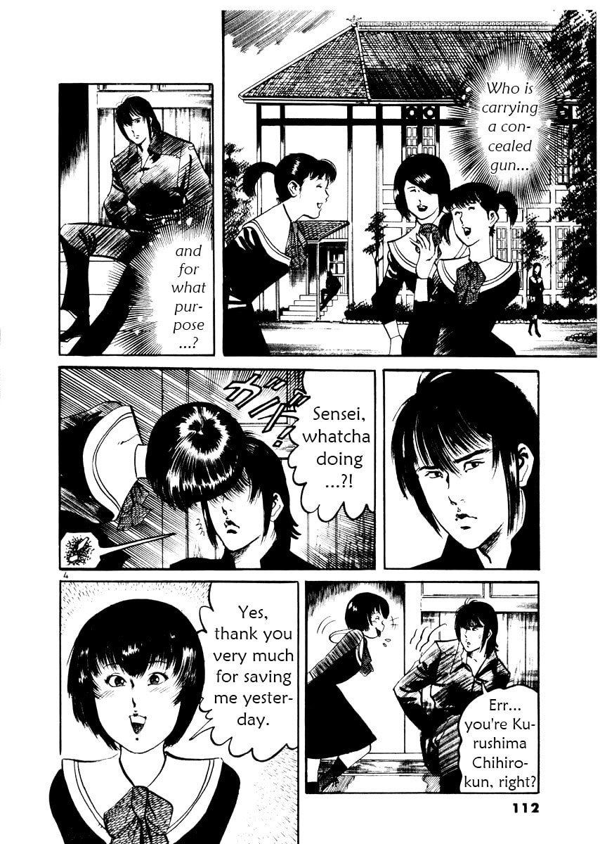 Read Aegis in the Dark chapter 24 image 3 on Lezhin