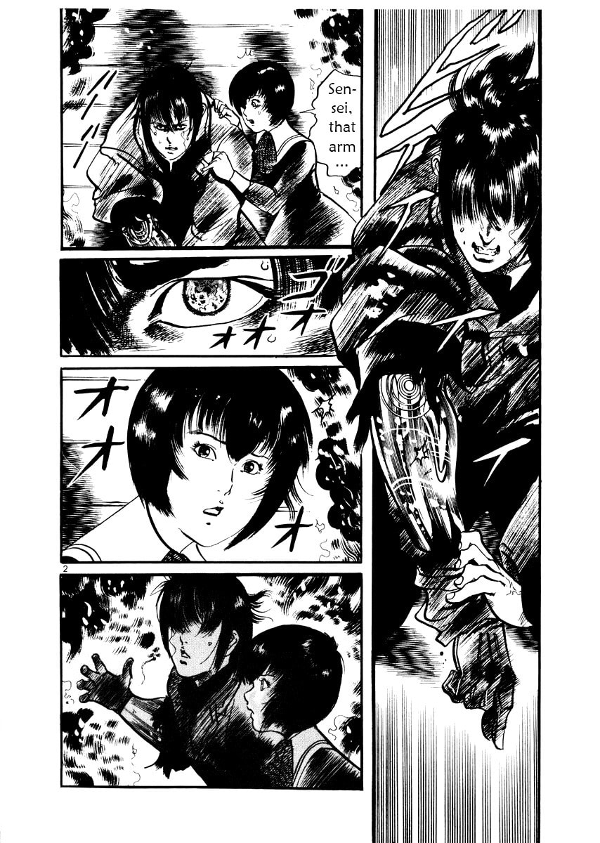 Read Aegis in the Dark chapter 25 image 1 on Lezhin