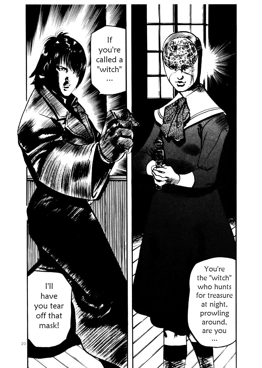 Read Aegis in the Dark chapter 25 image 19 on Lezhin