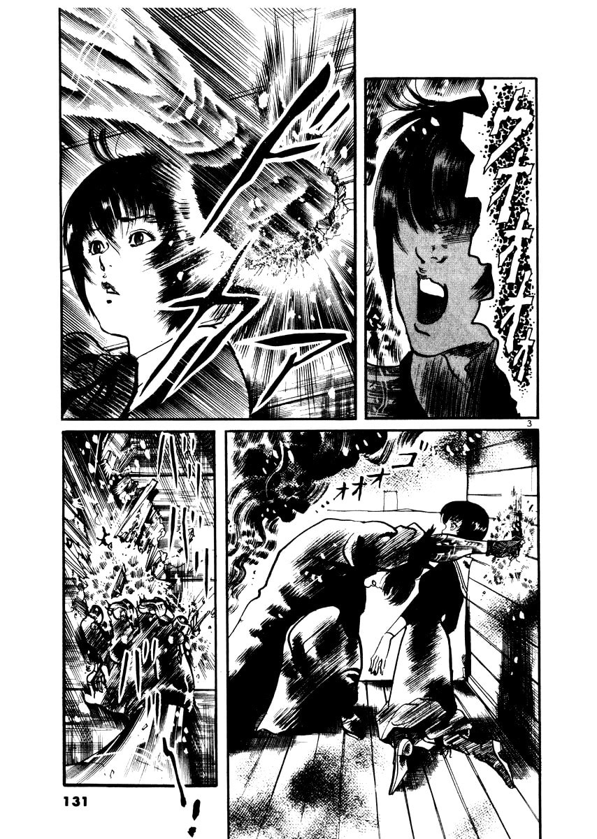 Read Aegis in the Dark chapter 25 image 2 on Lezhin