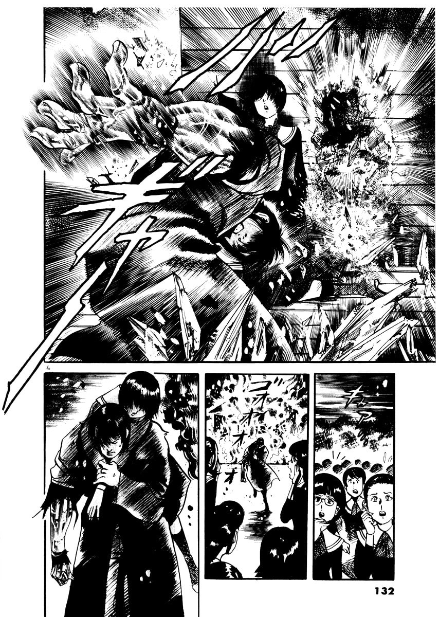 Read Aegis in the Dark chapter 25 image 3 on Lezhin