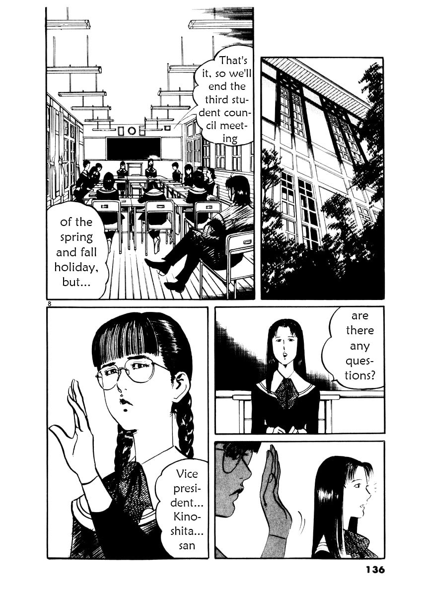 Read Aegis in the Dark chapter 25 image 7 on Lezhin