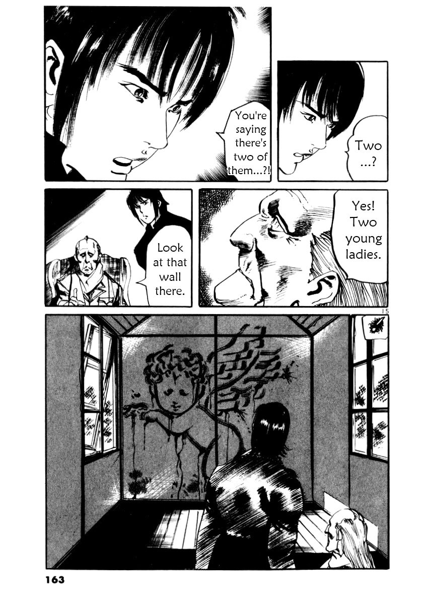 Read Aegis in the Dark chapter 26 image 14 on Lezhin