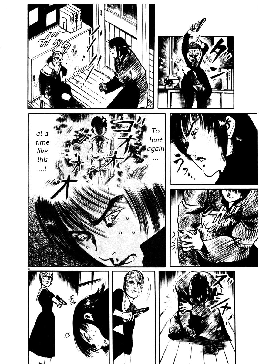 Read Aegis in the Dark chapter 26 image 5 on Lezhin