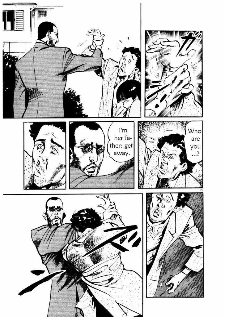 Read Aegis in the Dark chapter 27.5 image 14 on Lezhin
