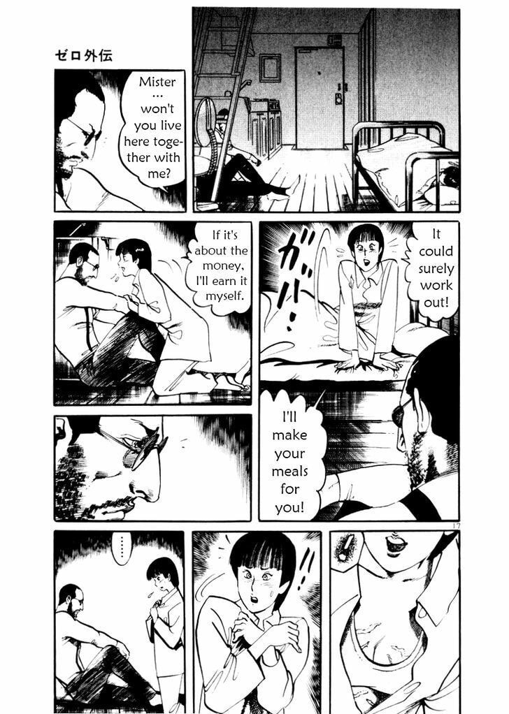 Read Aegis in the Dark chapter 27.5 image 16 on Lezhin