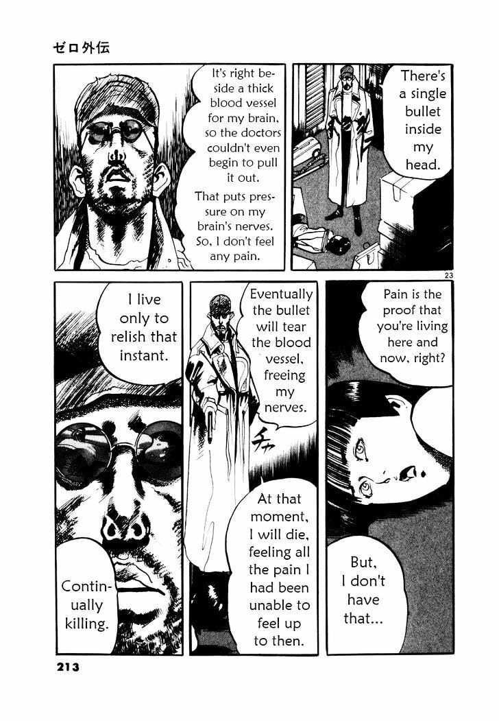 Read Aegis in the Dark chapter 27.5 image 22 on Lezhin