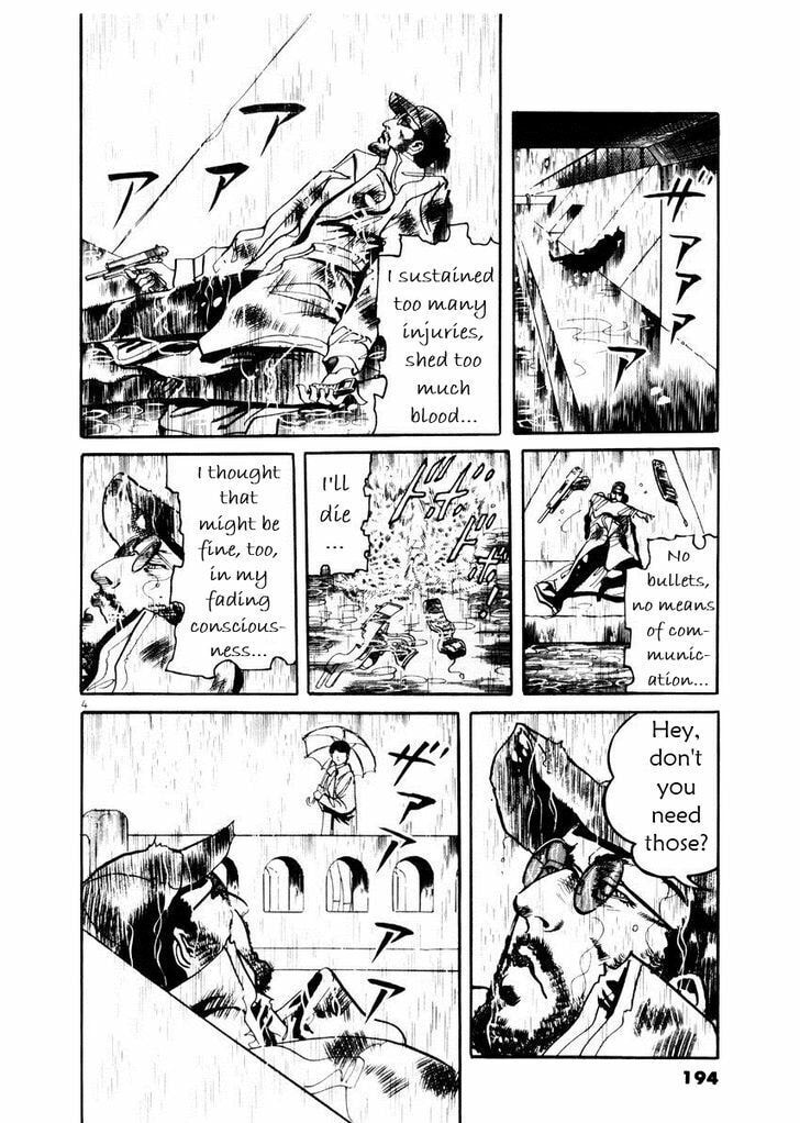 Read Aegis in the Dark chapter 27.5 image 3 on Lezhin