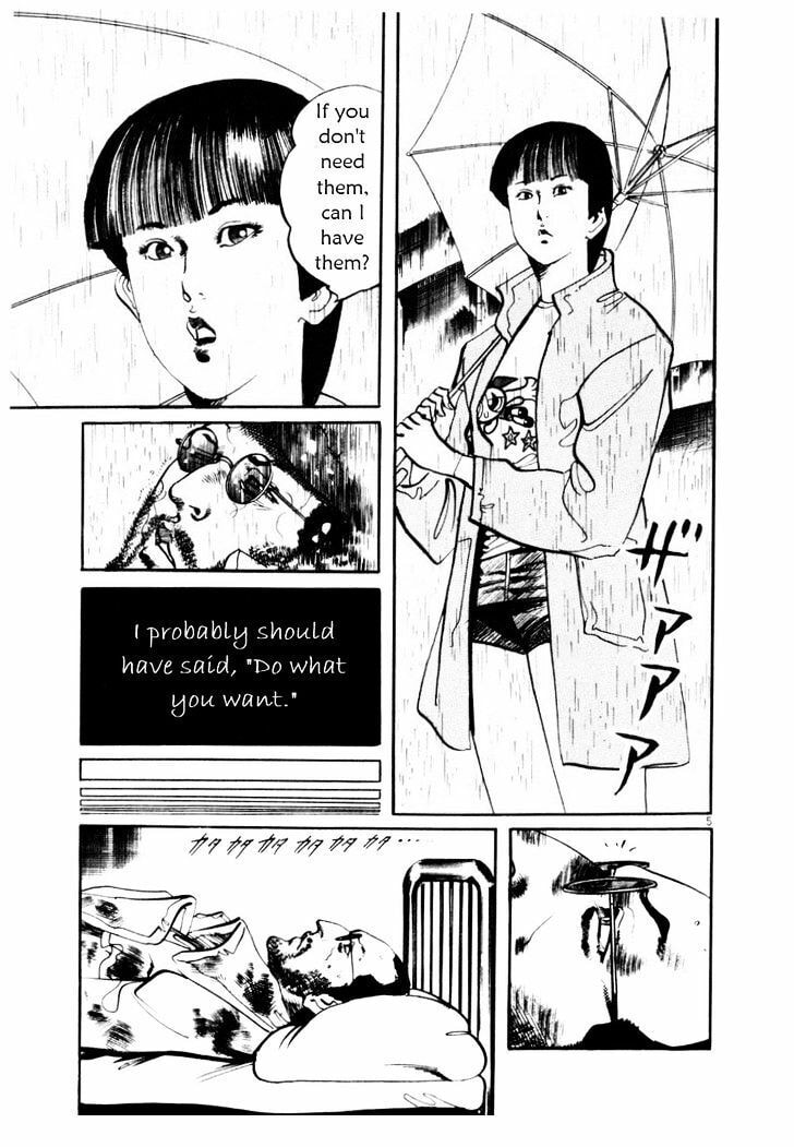 Read Aegis in the Dark chapter 27.5 image 4 on Lezhin