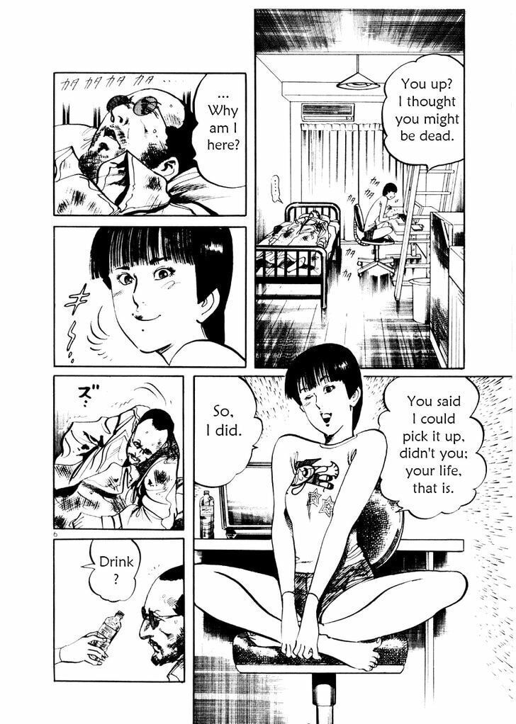 Read Aegis in the Dark chapter 27.5 image 5 on Lezhin