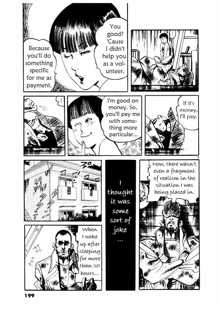 Read Aegis in the Dark chapter 27.5 image 8 on Lezhin