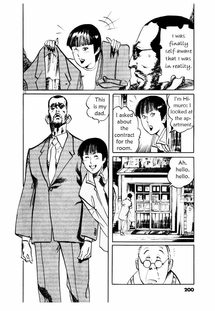 Read Aegis in the Dark chapter 27.5 image 9 on Lezhin