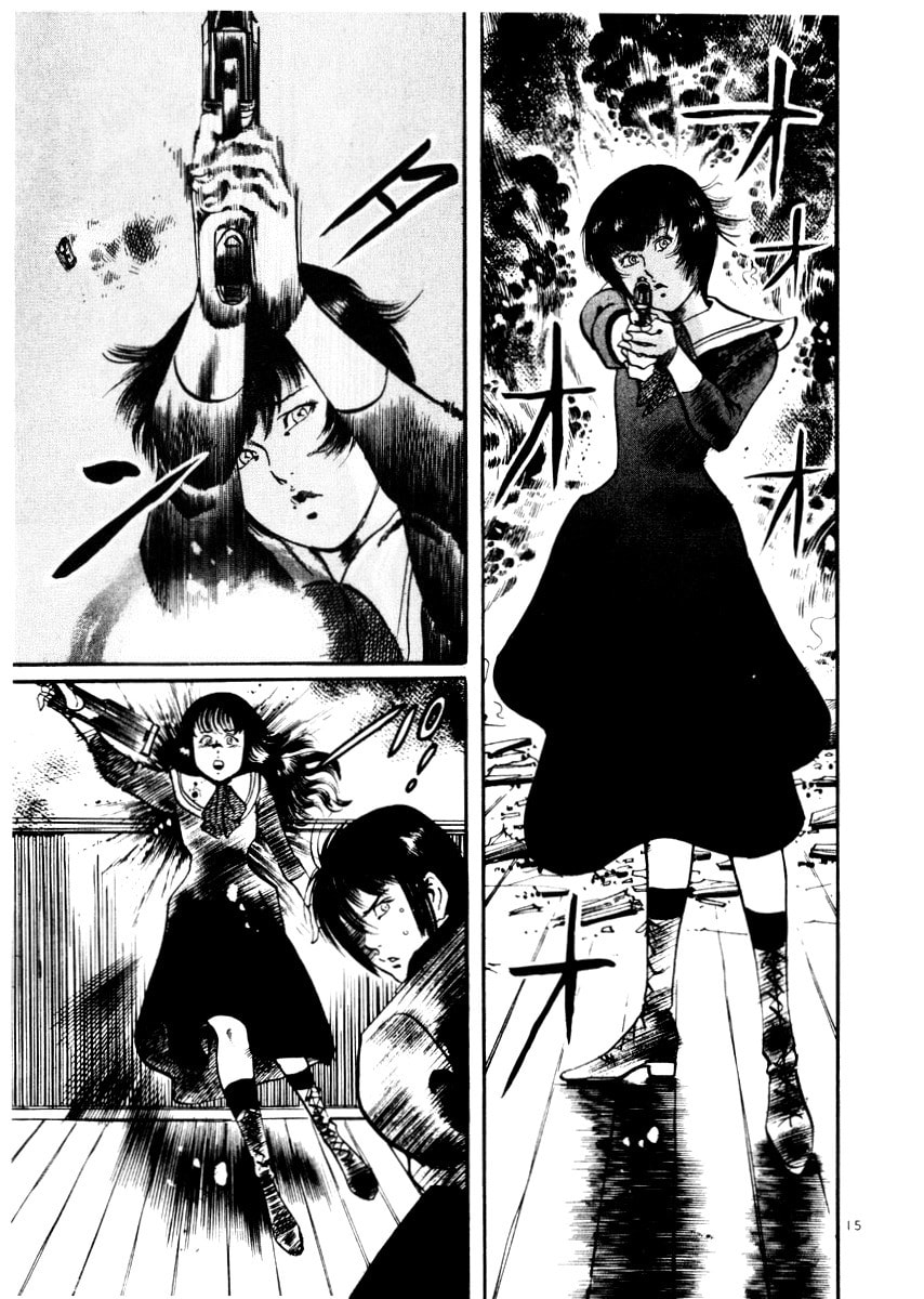 Read Aegis in the Dark chapter 27 image 14 on Lezhin