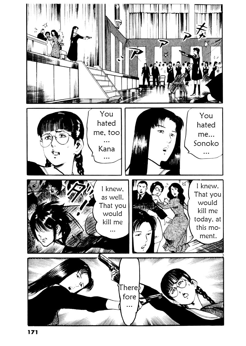 Read Aegis in the Dark chapter 27 image 2 on Lezhin