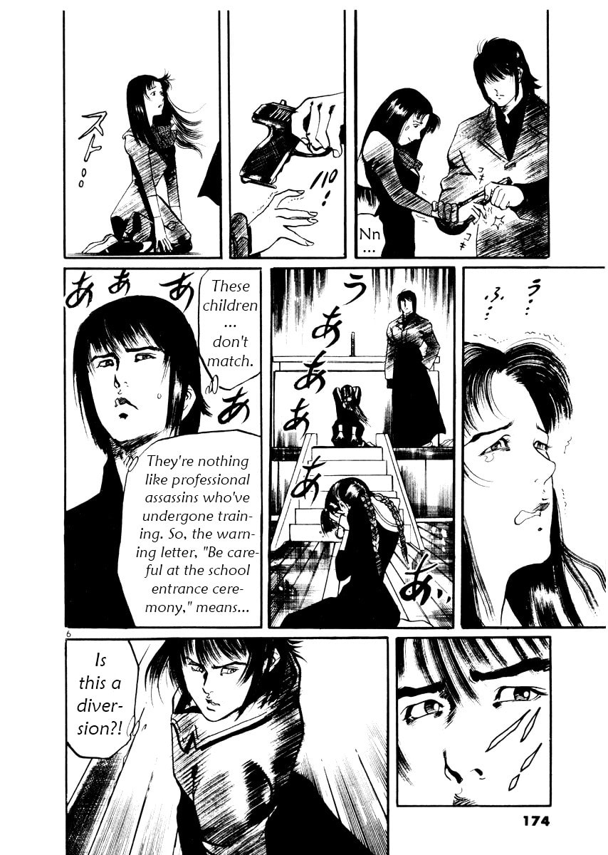 Read Aegis in the Dark chapter 27 image 5 on Lezhin