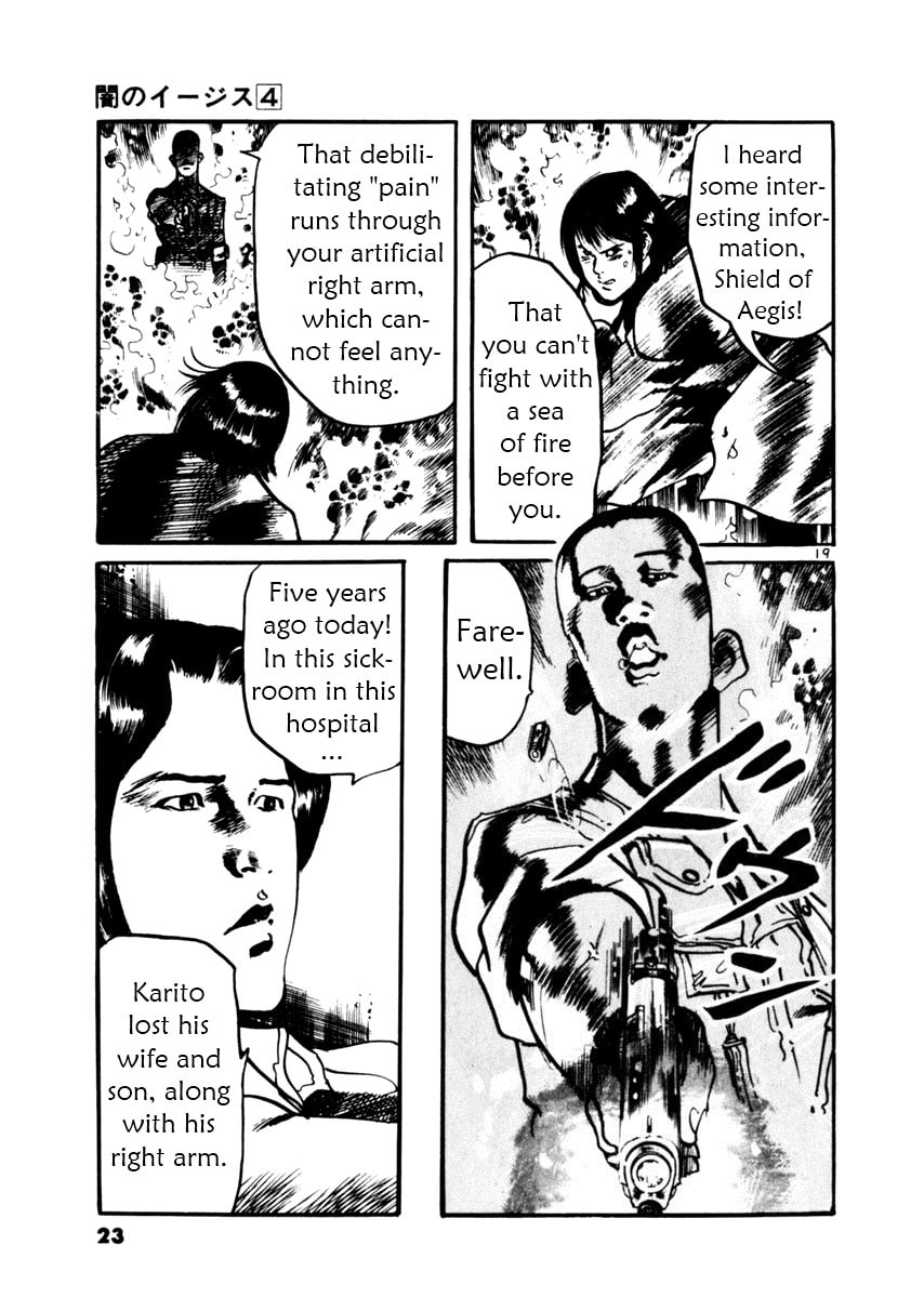 Read Aegis in the Dark chapter 28 image 22 on Lezhin