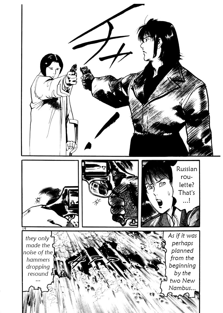 Read Aegis in the Dark chapter 29 image 19 on Lezhin