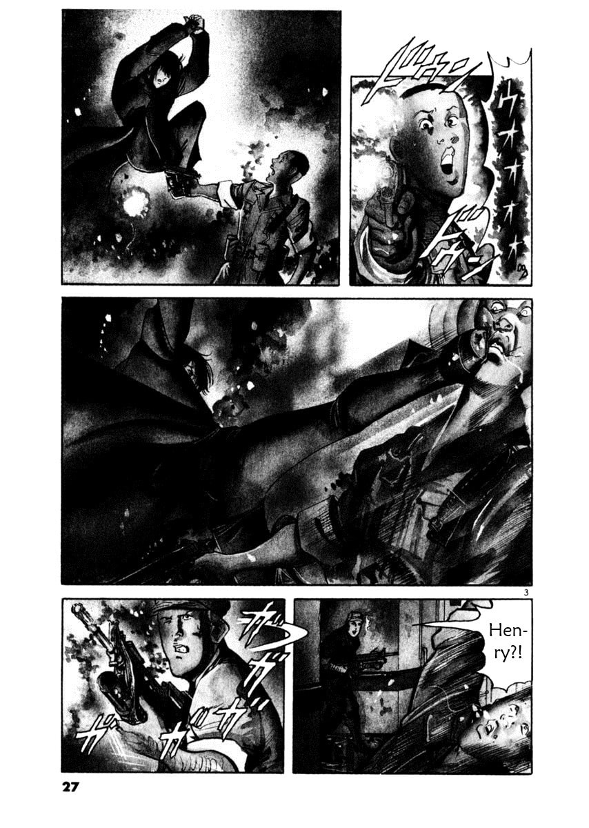 Read Aegis in the Dark chapter 29 image 2 on Lezhin