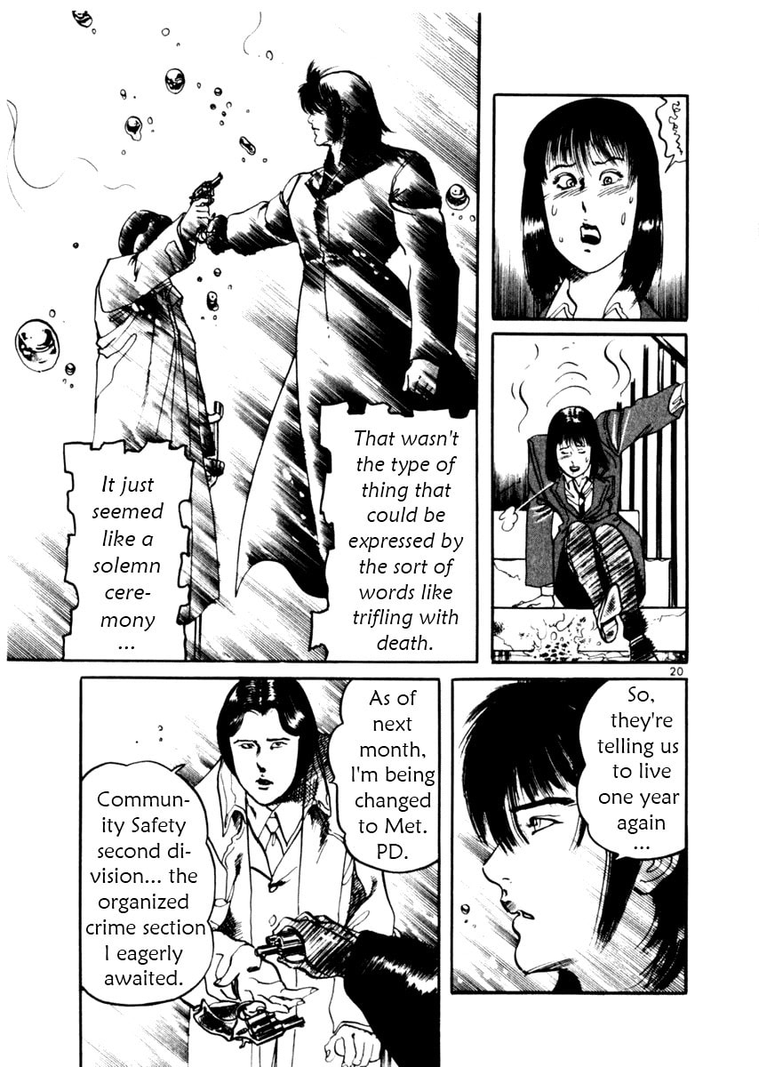 Read Aegis in the Dark chapter 29 image 20 on Lezhin