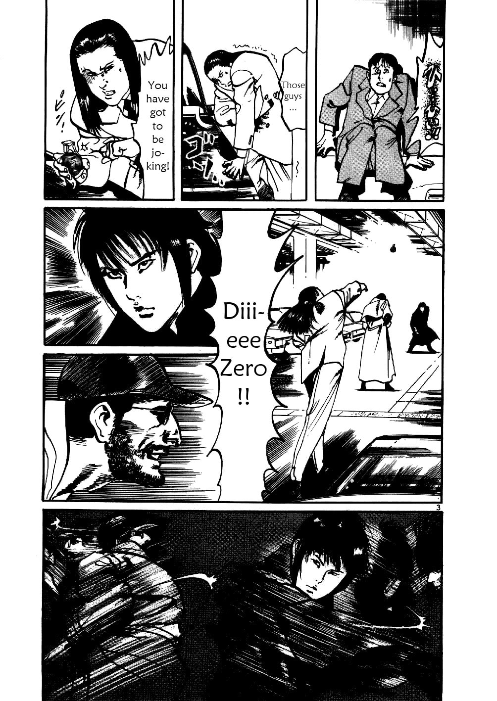 Read Aegis in the Dark chapter 3 image 2 on Lezhin