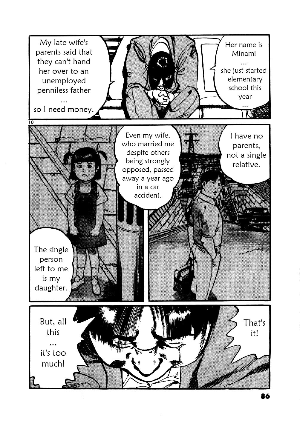 Read Aegis in the Dark chapter 3 image 8 on Lezhin