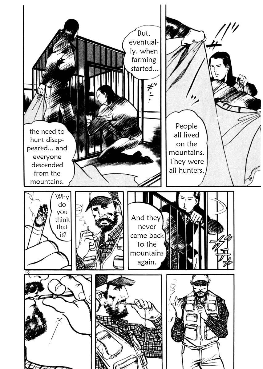 Read Aegis in the Dark chapter 30 image 15 on Lezhin