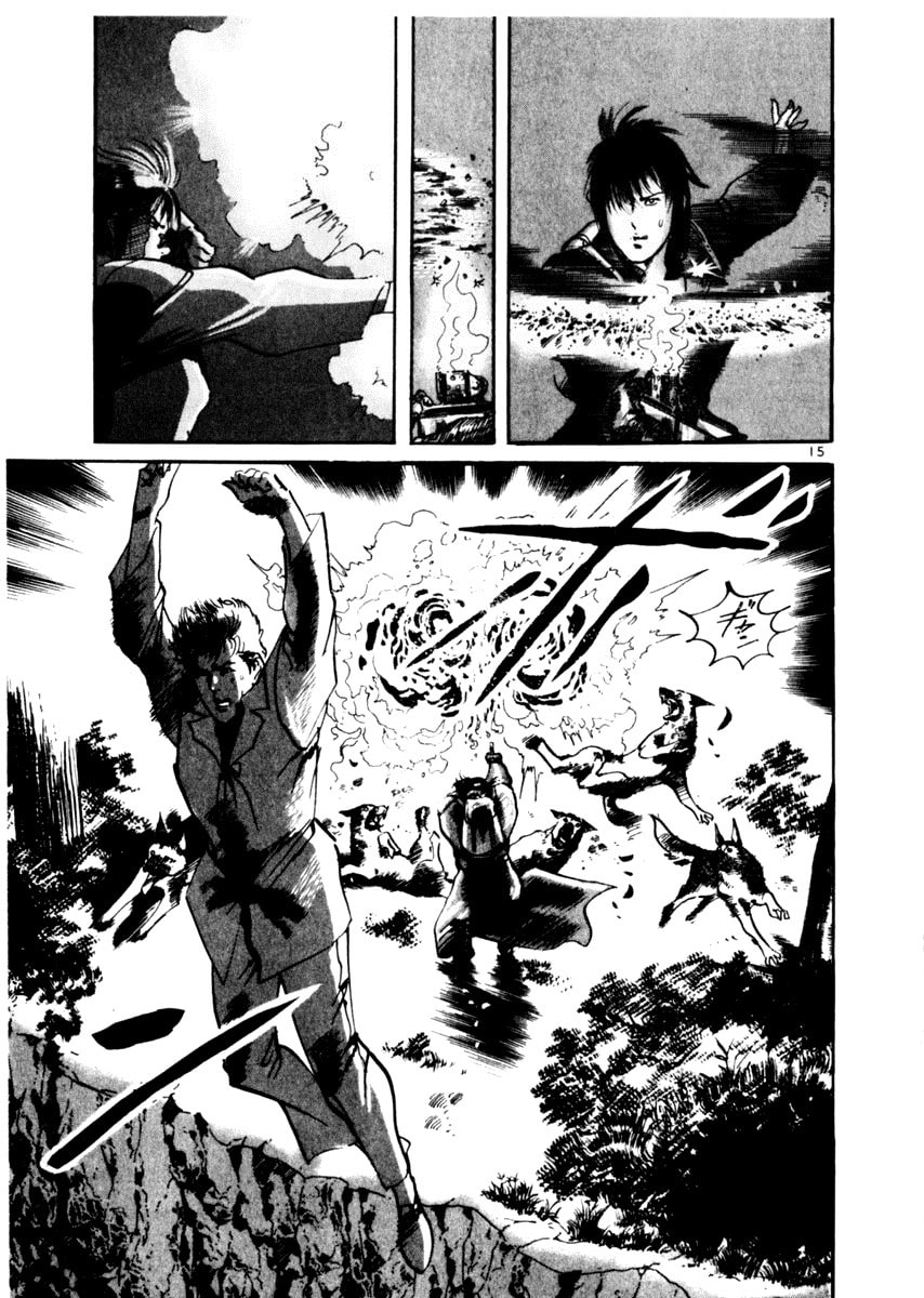 Read Aegis in the Dark chapter 31 image 14 on Lezhin