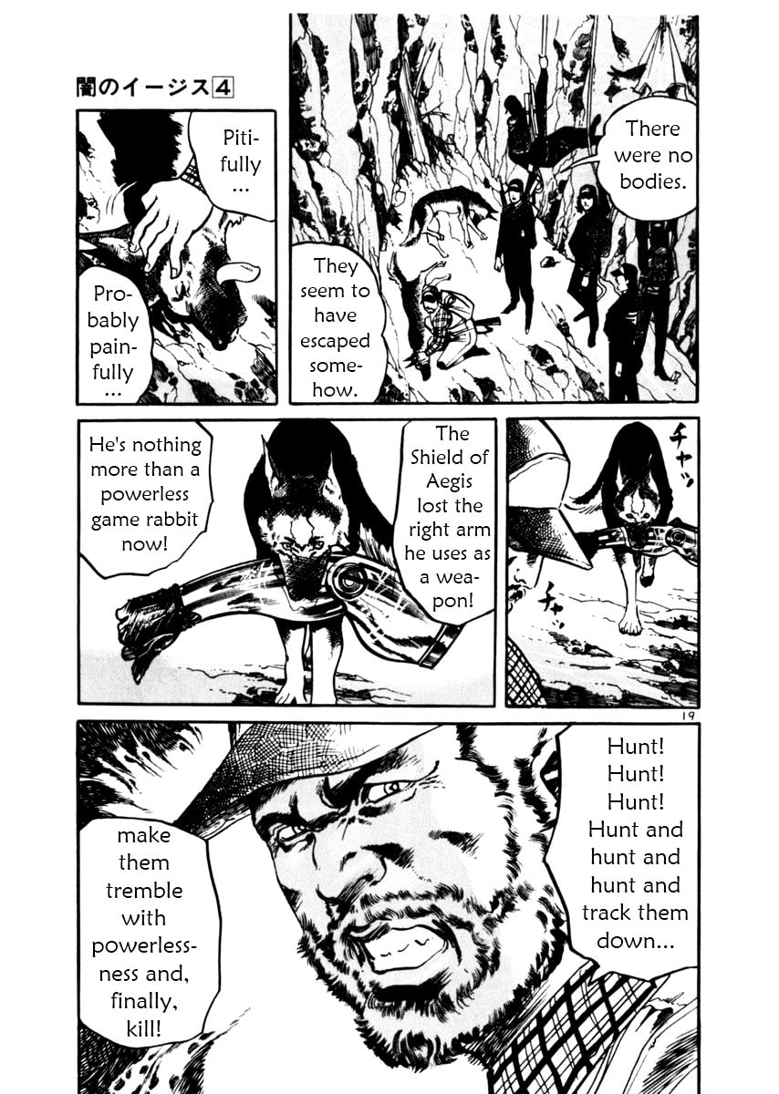 Read Aegis in the Dark chapter 31 image 18 on Lezhin